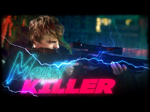 Video thumbnail for Киллер (Killer)