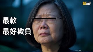 Re: [問卦] 達美樂帶不告館長 是什麼心態