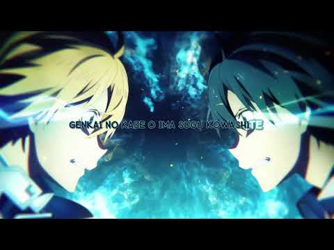 ASCA - RESISTER [Sword Art Online: Alicization Opening 02] Lyrics