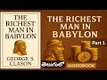 బాబిలోన్ లోని అత్యంత సంపన్నుడు The Richest Man