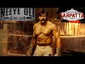 Neeye Oli Video Sarpatta Parambarai Arya Pa Ranjith Santhosh Narayanan