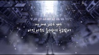 Download lagu [한글자막] Neovaii - Heart Shaped Box mp3