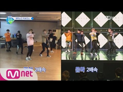 BOYS24 [위키 소년24 4회] NMDR, 지옥의 2배속 대공개! 170224 EP.9