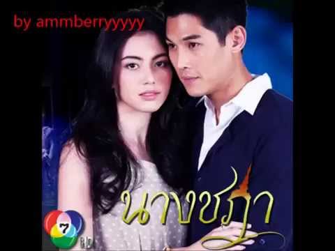 ขยายขนาดหน้าอกโดยไม่ต้องผ่าตัดเยียวยาพื้นบ้าน โสเภณีหน้าอกเล็ก