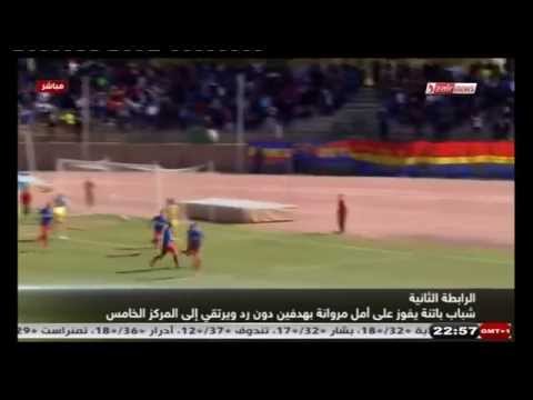 CA Batna 2   AB Merouana 0