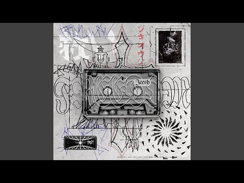 Dry Tapes (feat. Jeesh)