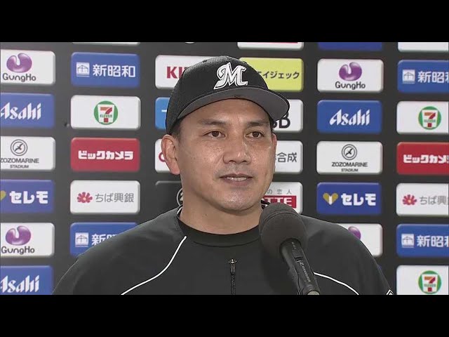 6月9日 マリーンズ・井口資仁監督 試合後インタビュー