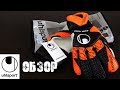 миниатюра 3 Видео о товаре Вратарские перчатки UHLSPORT SUPER RESIST SR