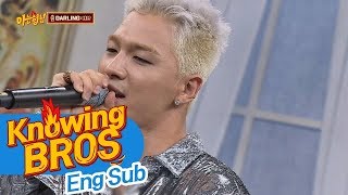 [신곡 타임] 꿀 떨어지는 목소리♡ 태양 'Darling'♬ 아는 형님 90회