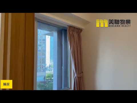 东环 Youtube Video