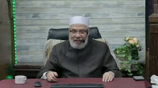 هل موالاة الحكام للكفار المعتدين كفر، وان حجوا وصلوا وصاموا؟ /الخميـــس(25-7-2024م)١٨ محرم ١٤٤٦هـ image