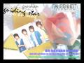 Fahrenheit - 「守護星」 Shou Hu Xing [Download Link + ...