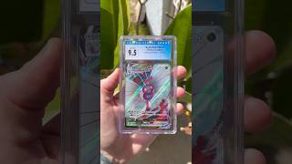 Starting bid $.10 - ButterFree VMax