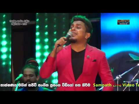 Man Pathanawa - Ashan Fernando Live with Flashback