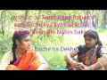 Bhojpuri gandhi funny video full comedy video desi sex video video night video dance Nach video
