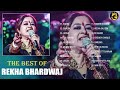 Best Of Rekha Bhardwaj Songs // 90's Evergreen Bollywood Songs Jukebox