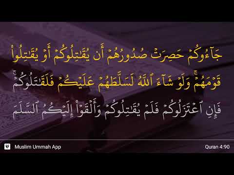 An-Nisa' ayat 90