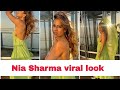 Nia Sharma Photos Nia Sharma Viral Video Nia Sharma New Look