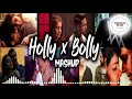 HollyBolly Mashup 💕 | 💕 Super Hit Party Remix Songs 💕 | Saregama Muzik |  [Holly-Bolly]