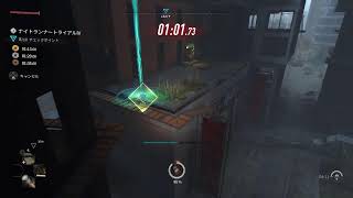 (PS5)Dying Light2