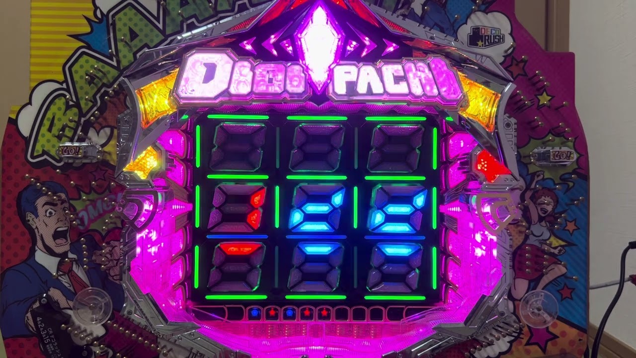 Youtube デコラッシュ