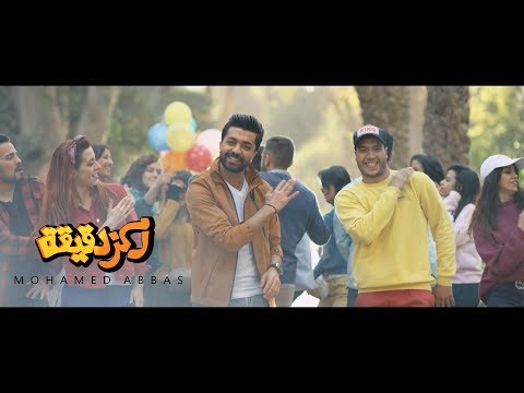 ركز دقيقة محمد عباس