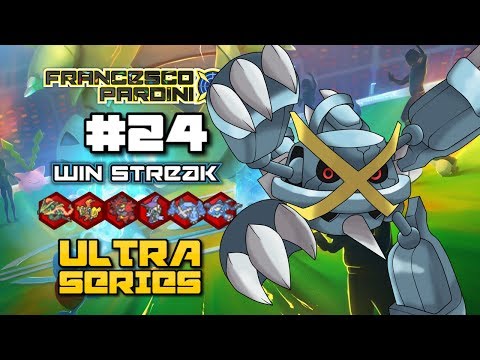 Un Ray-Ogre STRAORDINARIO - Pokémon USUM : VGC19 WIN STREAK #24