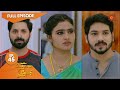 Priyamaana Thozhi - Ep 45 | 20 July 2022 | Tamil Serial | Sun TV