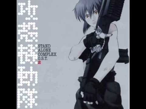 Koukaku Kidoutai S.A.C. 2nd GIG What's it for? Emily Curtis