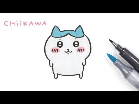 How to draw Hachiware | Hachiware | Chiikawa | Drawing tutorial | ハチワレ | 如何畫小八 | 小八 | 吉伊卡哇 | 畫畫教學