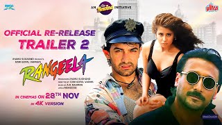 Rangeela