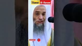 Tilawat al haramain/Haram Makkah/#viralvideo #shor