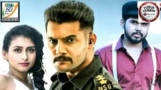 Download lagu karfin jini fassarar yusuf zamani 2024 mp3