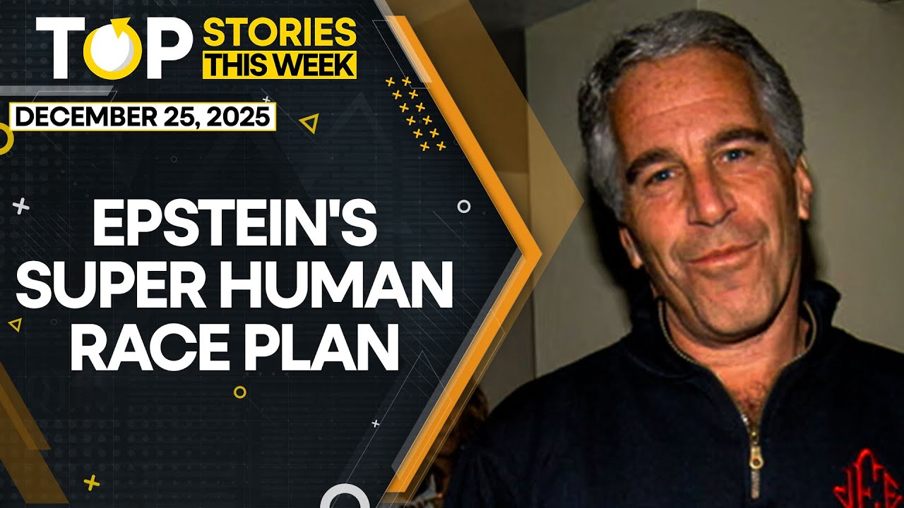 Epstein’s Secret Science: Plan to Create Genetically Superior Humans | WION Top Stories