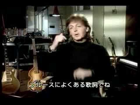 The Beatles -interview with John  Paul  and George.