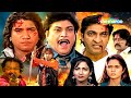 વિક્રમ ઠાકોર ની જબરજસ્ત એકશન હિટ ગુજર�