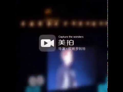 Fancam | 141018 EXO compilation @ SMTOWN Concert in Shanghai