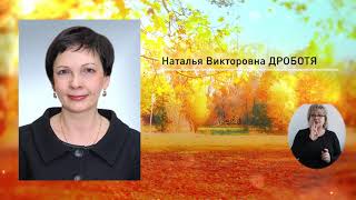 Третий возраст: Спросите у своих сосудов, сколько вам лет
