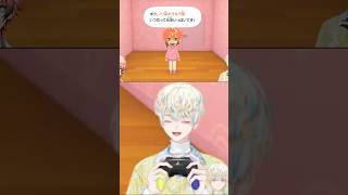 緋八マナ「これだろ！」KPニキの口調で最適解を発見するwww【トモダチコレクション わくわく生活】 #緋八マナ #にじさんじ切り抜き