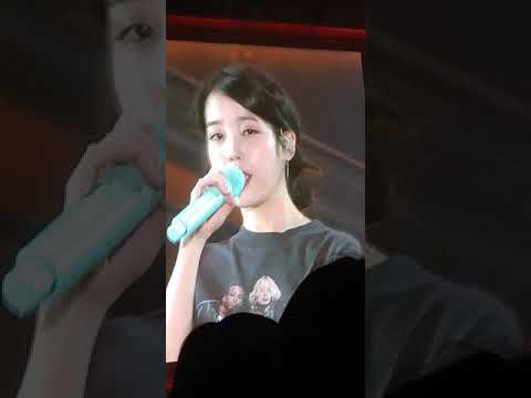 181117 아이유(IU) 콘서트 서울 앵앵콜 - Black out(블랙아웃)