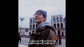 Download lagu confession in the evening breeze #xiaozhan肖战 #xiaozhan #milan #晚风告白 mp3 Download lagu confession in the evening breeze #xiaozhan肖战 #xiaozhan #milan #晚风告白 mp3
