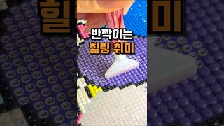 유튜브 썸네일