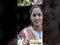 திருச்சிக்கு வந்தா விட்டுக்கு வாங்க 
