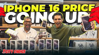 IPhone 16 Price in DUBAI | IPhone 16 Pro Max Price in DUBAI | IPHONE Price in Dubai