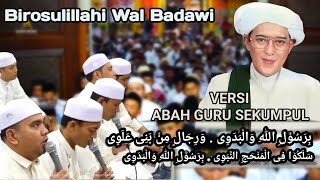 Download lagu Birosulillah Wal Badawi Abah Guru Sekumpul Lantunan Majelis Az Zahir mp3 Download lagu Birosulillah Wal Badawi Abah Guru Sekumpul Lantunan Majelis Az Zahir mp3