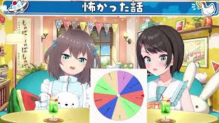 【スバルの小屋】夏色まつりの暴走が止まらない！恐怖体験からアウトなフェチまで濃密すぎた55分