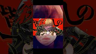 - 皆殺しのマジック/鬱P #歌ってみた #cover