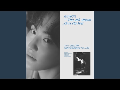 Video thumbnail for 한 사람 (The One)