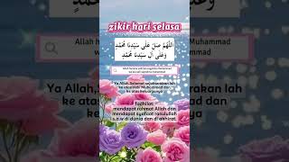 Download lagu Zikir Hari Selasa mp3