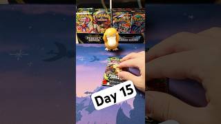 👊 Energy x 2! #pokemon #pokemoncards #pokemontcg #perfectorder #chaosrising #unboxing #unpacking